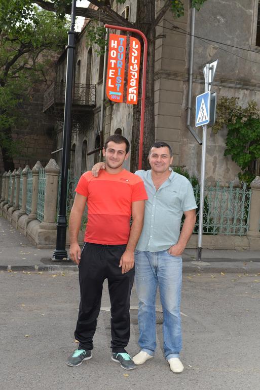 Tourist Hotel Akhaltsikhe  Exterior photo