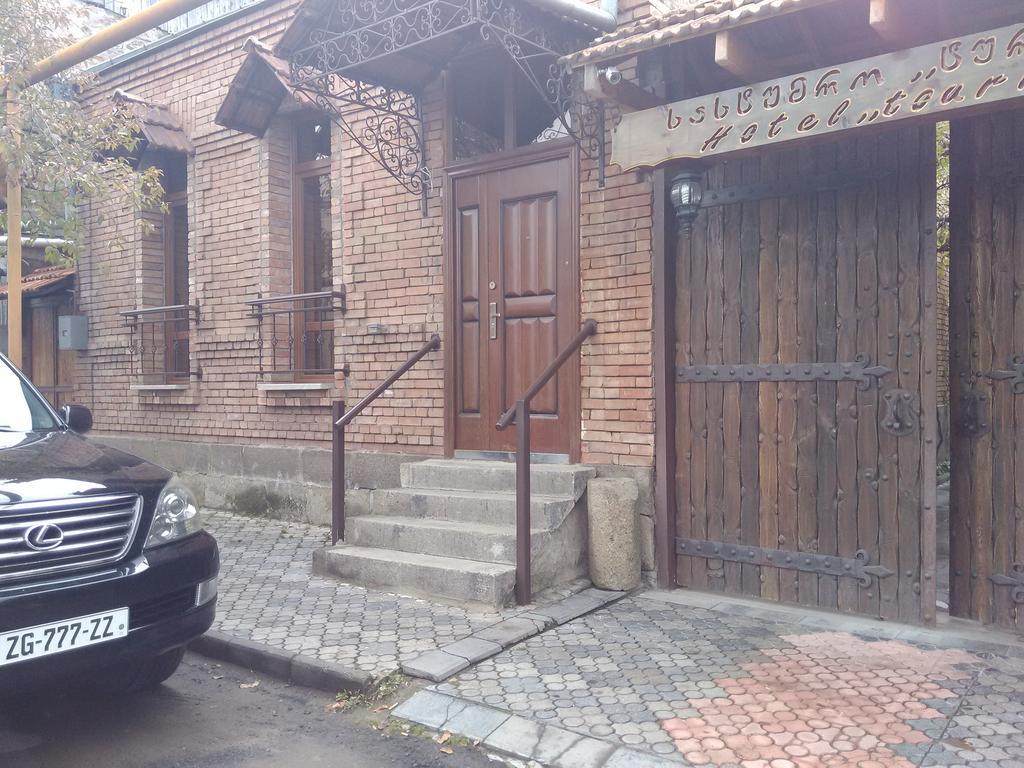 Tourist Hotel Akhaltsikhe  Exterior photo